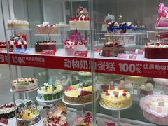 -味多美蛋糕(六里桥店)