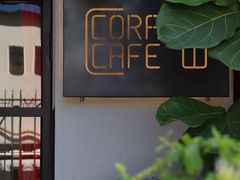 -转山咖啡(松柏社区店)