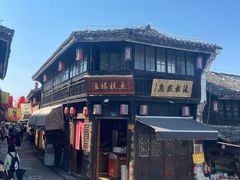 -法根糕点(水北街店)