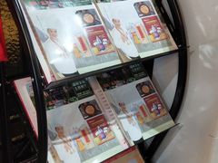 -天怡·鱼工厂(临江店)