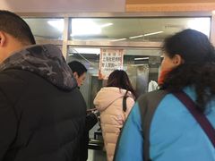 -上海枇杷烤鸭(城乡贸易中心店)