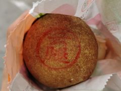 现烤云腿月饼-北京稻香村(第十一店)