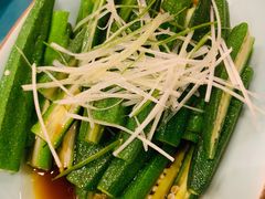 葱油秋葵-万荣烤鸭店·北京菜(天坛店)