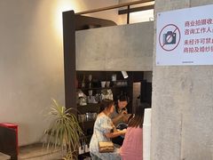-MIMI FASO(古仓店)