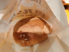 -洪九公(田子坊店)