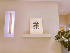 -WOKKA by艮上(中海环宇荟店)