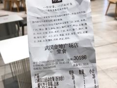 -奈雪的茶(金地广场店)