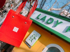 -LADY FAFA(巨鹿路陕西南路路口店)