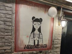 -三杯赤運·中式小酒馆(所城里店)