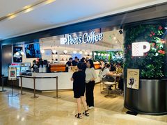 -Peet's Coffee皮爷咖啡(德基店)