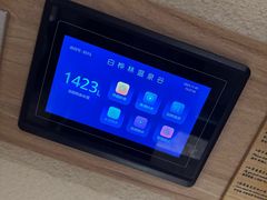 -白桦林温泉谷