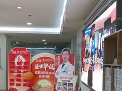 -成都新视界眼科医院·近视手术·儿童近视