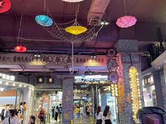 -时尚天河商业广场