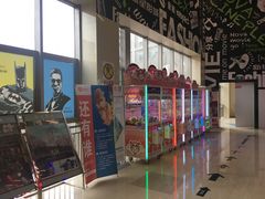 -中影新星影城(万科锦程店)