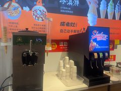 -成老灶火锅鸡(平山店)