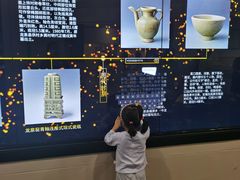 -龙泉青瓷博物馆