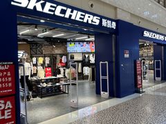 -光启城时尚购物中心