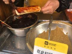-玛马艾脆皮水磨年糕(湖北路87-89小区店)