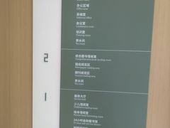-李沧区图书馆(金液泉路馆)