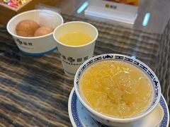 -肩颈管家·肩颈调理·经络养生(华景新城店)