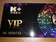 -k+时尚歌城(亿丰时代广场店)