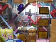 -悦动康乒乓球(三里屯店)