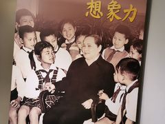 -上海孙中山故居纪念馆