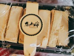 -天泽祥·鼓楼馒头(鼓楼店)