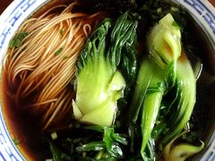 -同得兴 Since·1995 传统苏式面馆(十全街店)