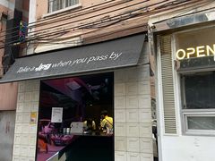 门面-JPG coffee(广州体育西店)