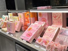 北海道饼干-好利来(上海虹桥新天地Lab主题店)