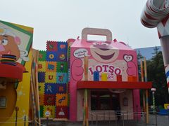 -Lotso Lunch Box 草莓熊餐盒