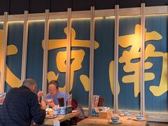 -南京大牌档(龙江新城市广场店)