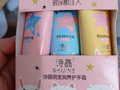 -泰熙家(凤栖原店)