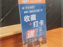 -肥肥虾庄·金牌油焖大虾(杨园滨江时代walk店)