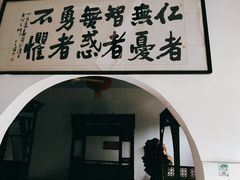 -张公山寨景区