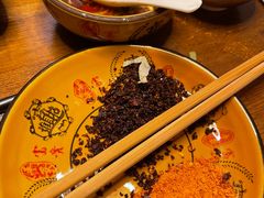 -全有福烙锅店小院