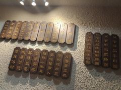 -豆爺小面(朱雀店)
