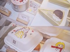 -NoNo Cake(大唐广场店)