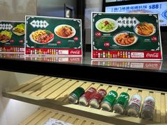 -威尼斯人酒店琳琅美食广场