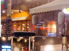 门面-本炙炭烤·蒲烧活鳗料理店(金沙洲店)