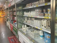 -聚乐荟生鲜食品超市(浦东广场店)