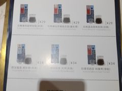 -Torch Coffee 炬点咖啡