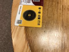 -将军府·鸡毛店(武侯祠店)