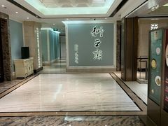 -狮王府淮扬菜(新街口友谊店)