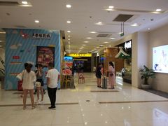 -卢米埃影城(魅力城激光店)