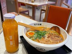 -味千拉面(光启城时尚购物中心店)