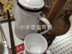 -陈艳红火锅菜·冒菜(簋街店)