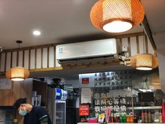 -二扁私房面馆(崂山路店)