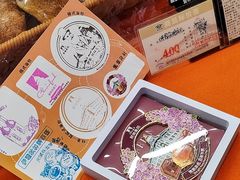 -哈尔滨秋林食品有限责任公司(秋林公司店)